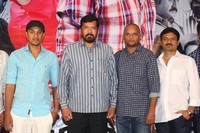 Red Alert Movie Pressmeet